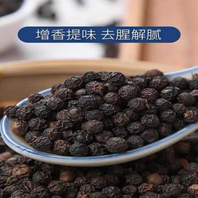产地货源现货批发海南黑胡椒大颗粒黑胡椒粒粉辛辣西餐牛排搭档图3