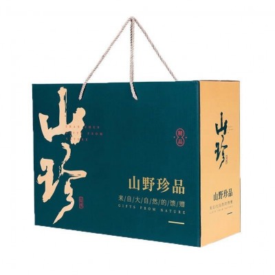 云南山珍七彩菌菇汤料包中秋送礼品羊肚菌干货香菇菌汤包图5