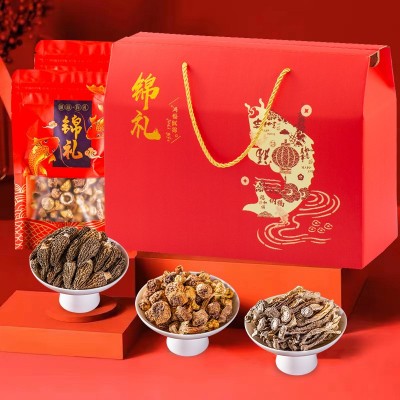 云南山珍七彩菌菇汤料包中秋送礼品羊肚菌干货香菇菌汤包图2