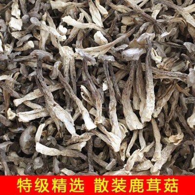 鹿茸菇鹿茸菌干货500g土特产农副产品食用菌酒店食材批发产地直供图2