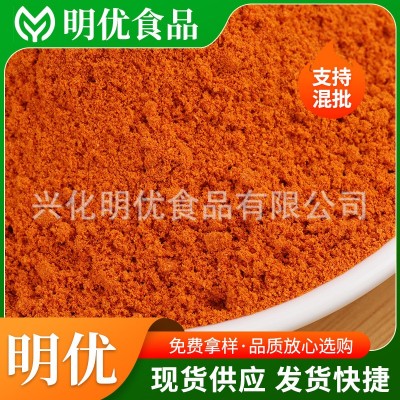 辣椒粉中辣椒面高辣椒粉特辣超辣 烤肉烧烤蘸料香辣粉油泼辣子图2