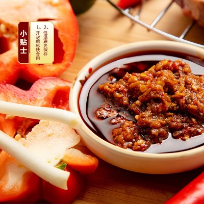青岛复合调味料厂家 OEM代工贴牌各类餐饮调味酱 即食酱批发代工图2