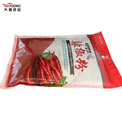 出口品质辣椒粉工厂 资质齐全辣椒批发 各种细度辣椒粉辣椒面图3