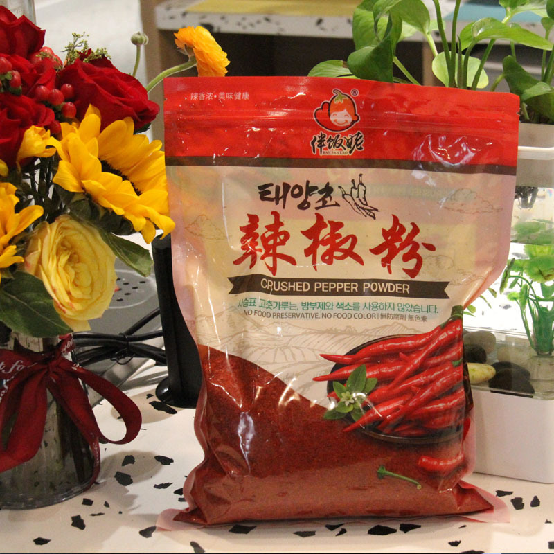 花辣椒粉