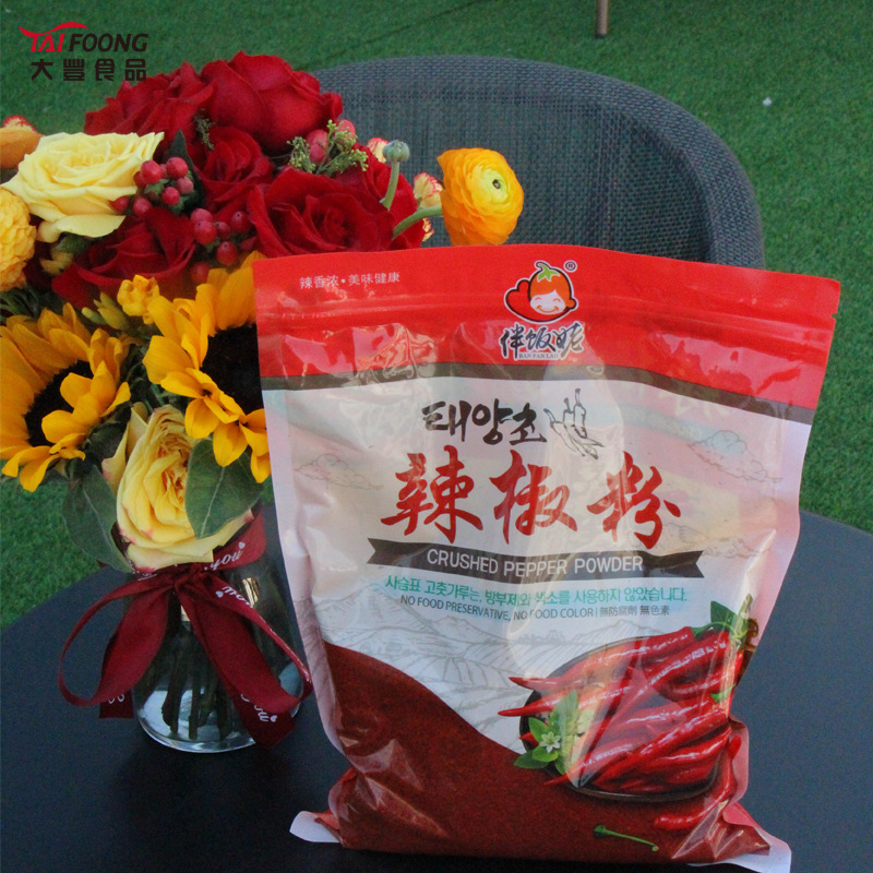 辣椒粉5