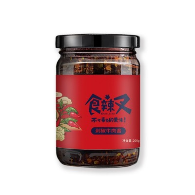 辣酱工厂剁椒牛肉酱香辣香菇调牛肉酱拌饭拌面酱料研发厂家图5