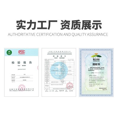 大米5斤10斤新米 真空装北大荒长粒香农产品东北大米五常 大米批发图4