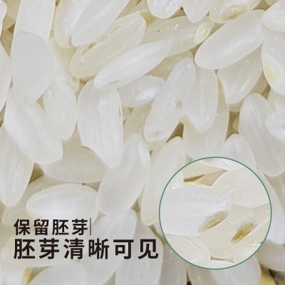 胚芽米5斤鲜胚芽米胚芽率80%胚芽粳米谷物米搭配宝宝辅食 胚芽鲜米图3