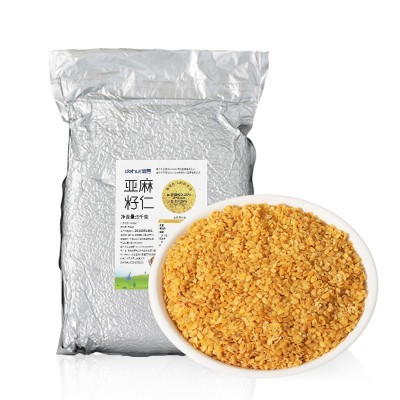 除杂去皮亚麻籽仁点心烘焙植物蛋白饮料糖果坚果原料脱壳亚麻籽仁图3