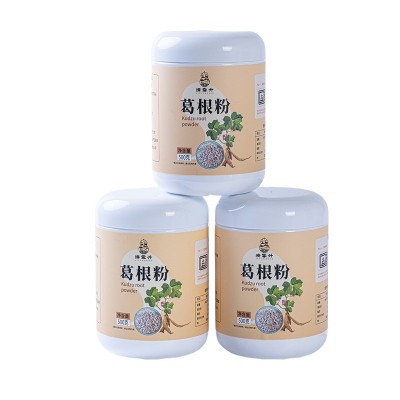 现货葛根粉厂家直发早餐代餐粉罐装冲泡即食葛根粉中药粉罐装批发图4