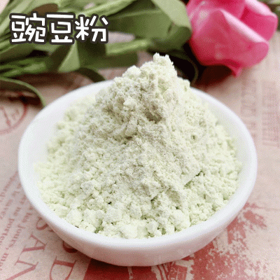 供应脱水豌豆 绿色脱水青豆粉 荷兰豆粉 脱水蔬菜粉脱水豌豆粉图4