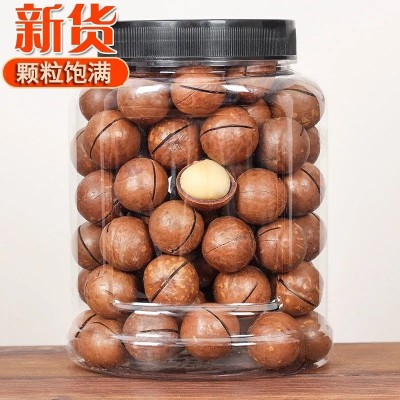小丫快跑奶油味夏威夷果450g700g罐装坚果干果休闲小吃批发代发图4