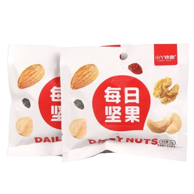 源头工厂】每日坚果网红零食批发混合坚果6种混合原味健康图5