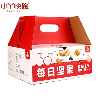 源头工厂】每日坚果网红零食批发混合坚果6种混合原味健康