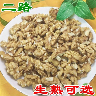 核桃仁散装 原味头二三路现货脱皮脱壳去皮袋装500g坚果核桃批发