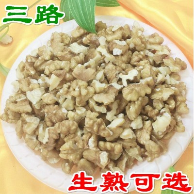 核桃仁散装 原味头二三路现货脱皮脱壳去皮袋装500g坚果核桃批发图3