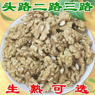 核桃仁散装 原味头二三路现货脱皮脱壳去皮袋装500g坚果核桃批发图2