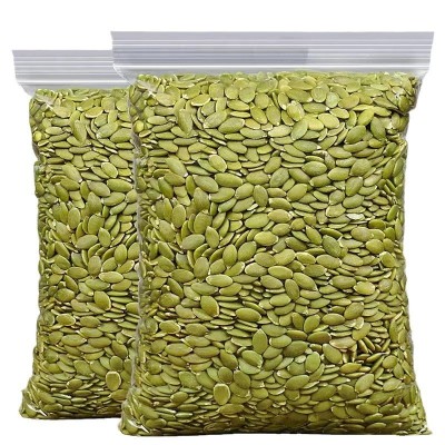 新货生原味南瓜子仁500g 散装批发烘培原料每日坚果无壳生南瓜籽图3