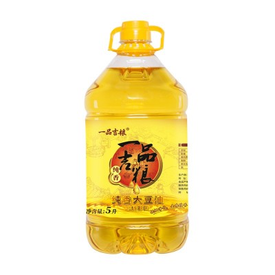 一品吉粮 纯香一级大豆油色拉油植物食用油 5L/桶图3