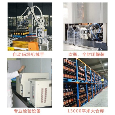 5L爱菊一级压榨菜籽油 家用炒菜油 西安食用油批发图3