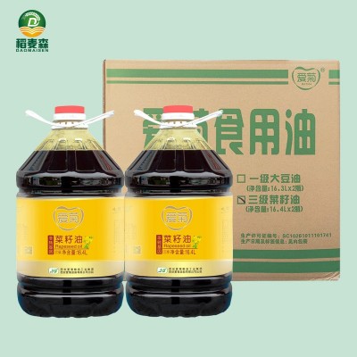 爱菊纯菜籽油16.4L*2桶 食用油大桶 油泼辣椒 凉皮调味油60斤图1