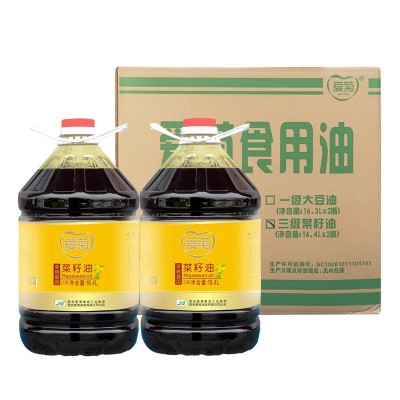 爱菊纯菜籽油16.4L*2桶 食用油大桶 油泼辣椒 凉皮调味油60斤图5