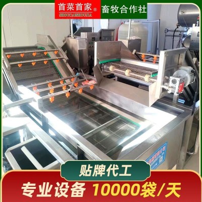 京蒙草原 内蒙卤牛肉熟牛肉休闲零食小包装五香酱牛肉批发图4
