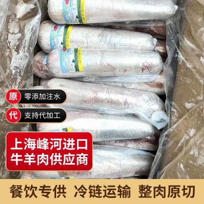 国产牛舌 冷冻原切牛舌 国产冷冻纯干牛肉 烧烤火锅酒店餐饮批发