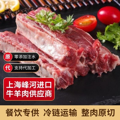 新西兰牛肋条安格斯黑牛肋条图2