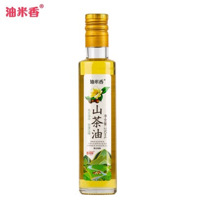 厂家直供纯正山茶油250ml装茶籽油植物油一件批发代发食用油图4