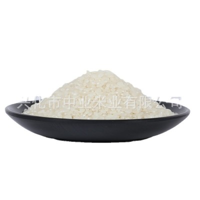 厂家批发软糯细腻南粳9108大米 10斤图5