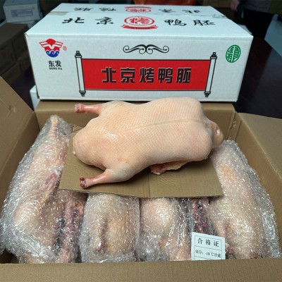 东发厂家批发四系酥不腻鸭胚 烤鸭鸭胚 鲜冷冻酥不腻烤鸭胚图4