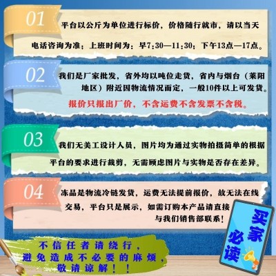 冷冻鸡脖子老鸡鸡脖 厂家供应鸡脖分割产品生冷鸡脖有路食品批发图5
