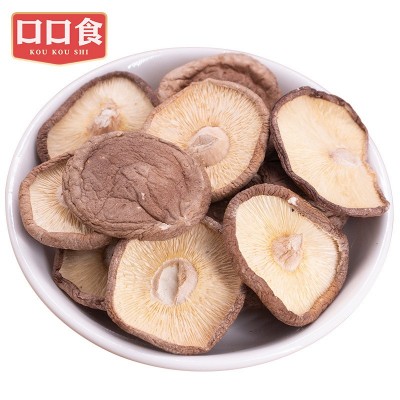 香信菇干货椴木香菇庆元香菇薄菇剪脚大朵干香菇当季新货菌菇批发图2