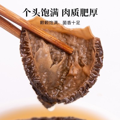 定制干羊肚菌菌菇干货批发干蘑菇食用菌菇煲汤食材材料基地直发图4
