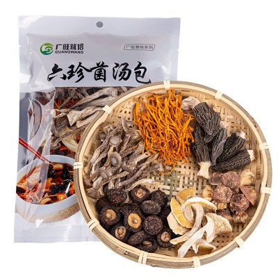 六珍菌汤包菌菇干货礼盒批发食用菌汤料包食材大礼包虫草羊肚菌图4
