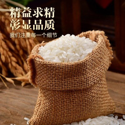 豆农亿品富硒稻花香东北大米5kg一袋一年一季吉林大米图2