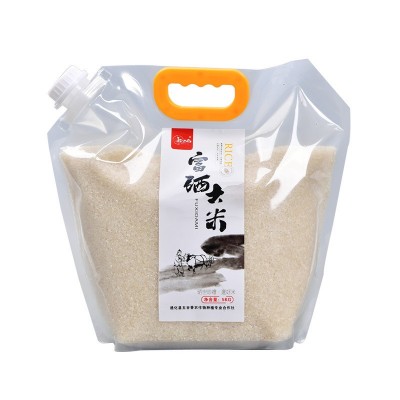 豆农亿品富硒稻花香东北大米5kg一袋一年一季吉林大米图5