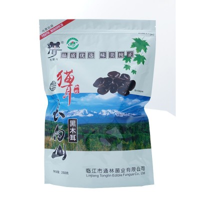嘿猫耳长白山黑木耳干货东北独立袋装绿袋三级250g源头厂家支持代图5