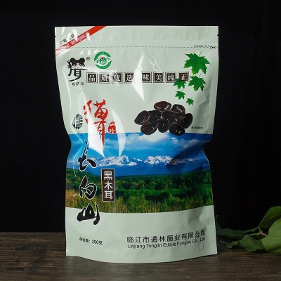 嘿猫耳长白山黑木耳干货东北独立袋装绿袋三级250g源头厂家支持代