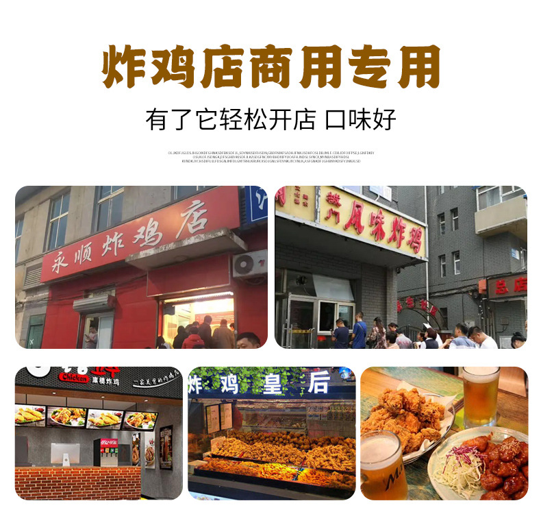 详情_11.jpg