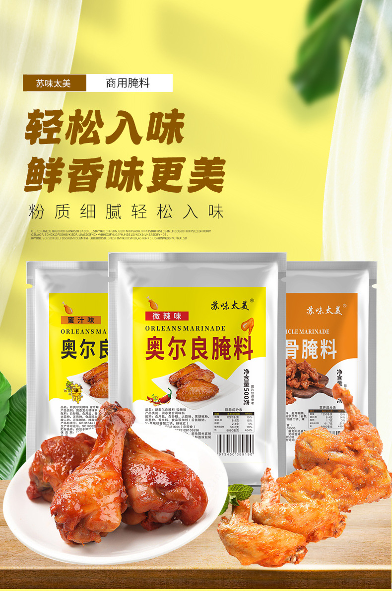 详情_01.jpg