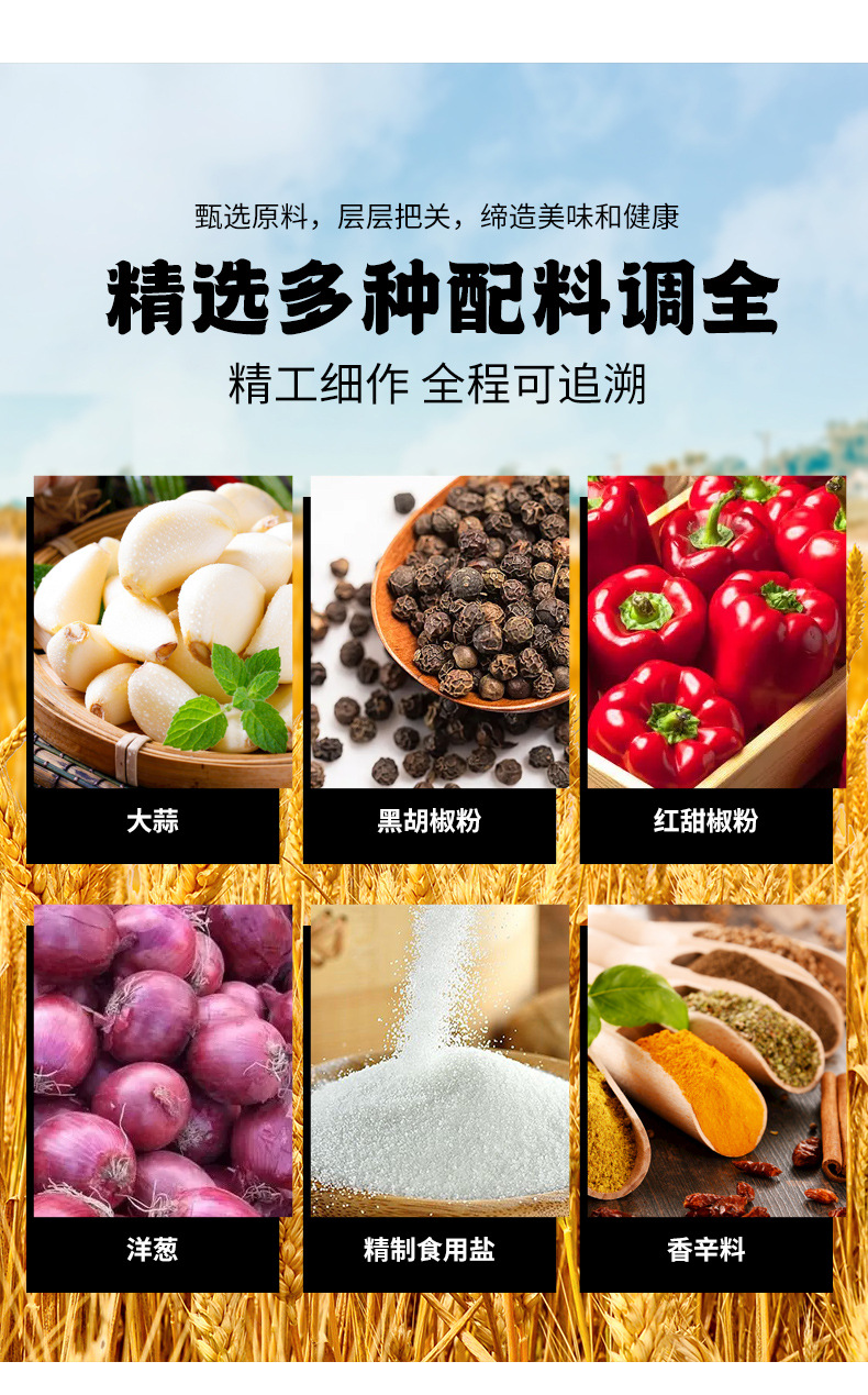 详情_09.jpg