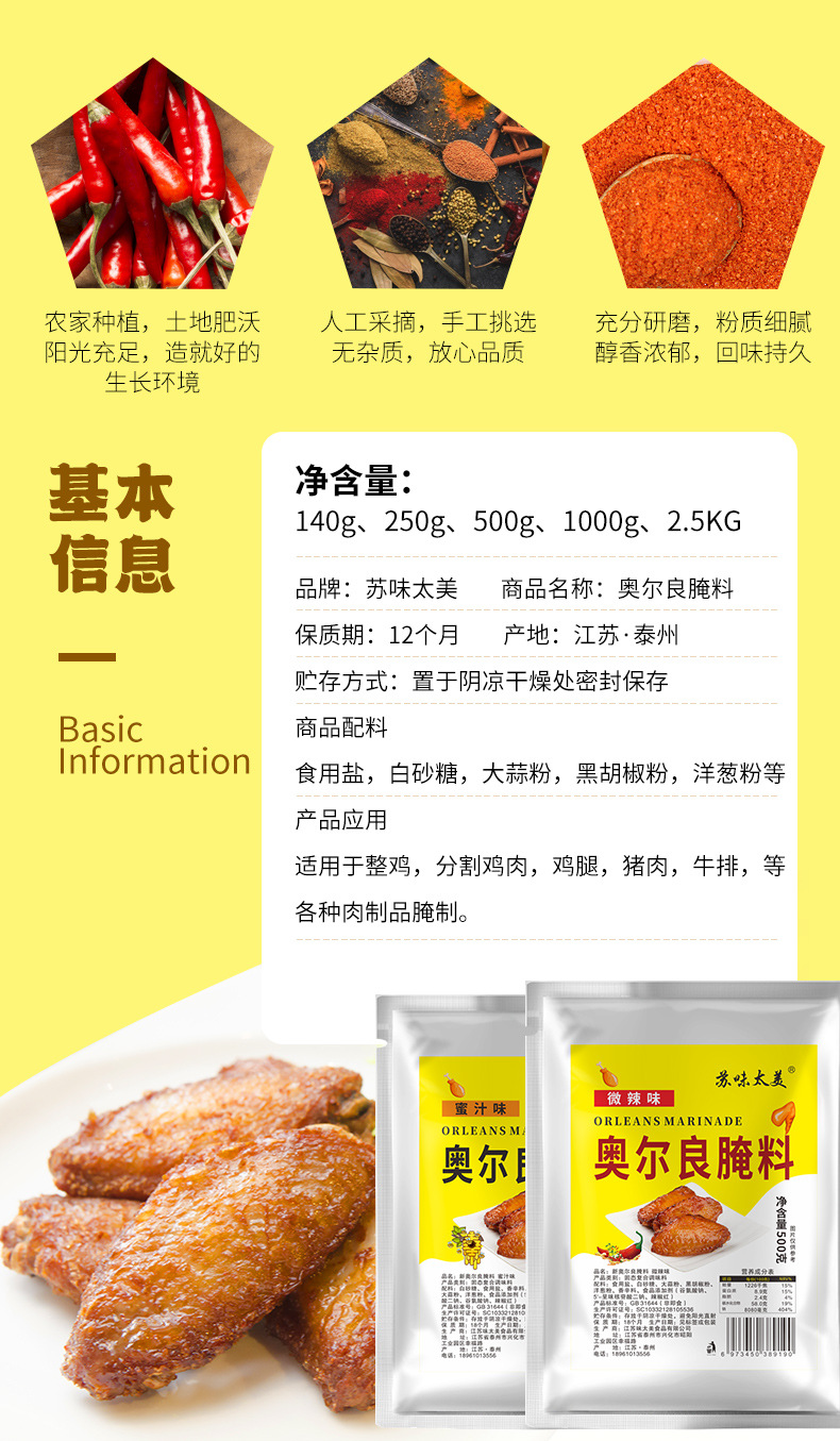 详情_02.jpg