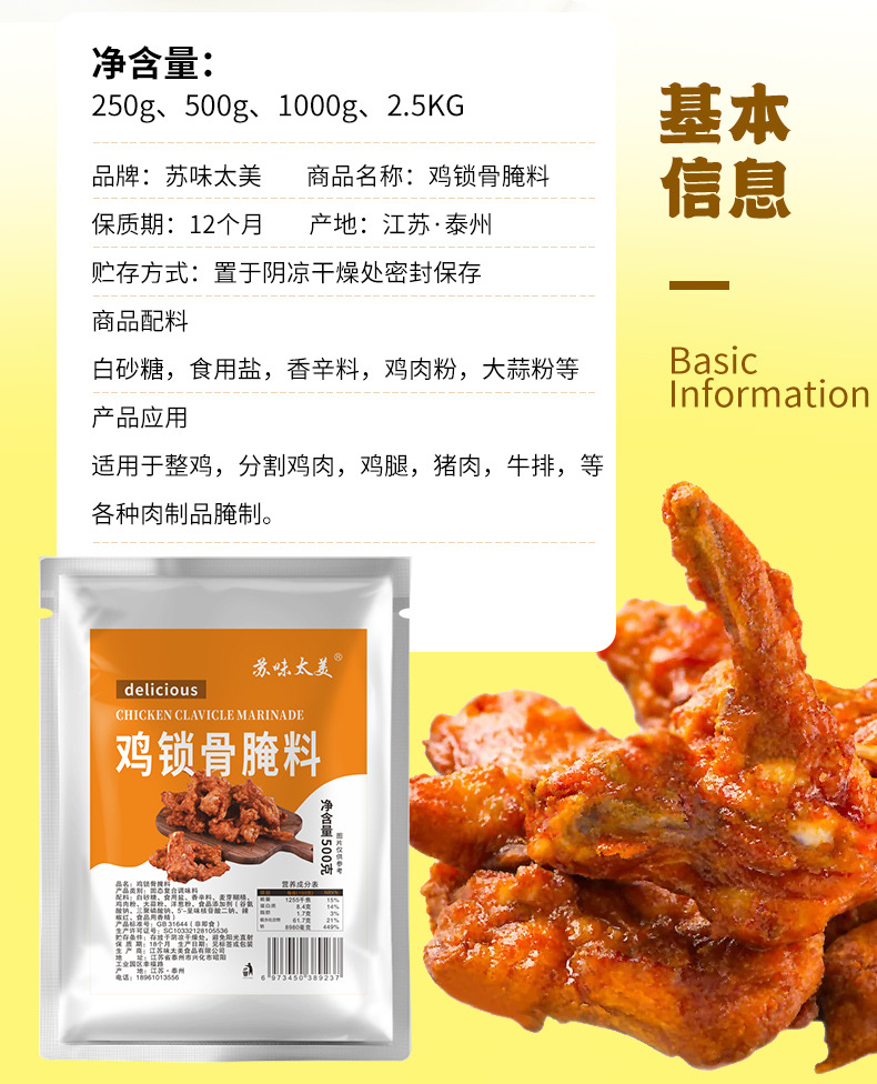 详情_03.jpg
