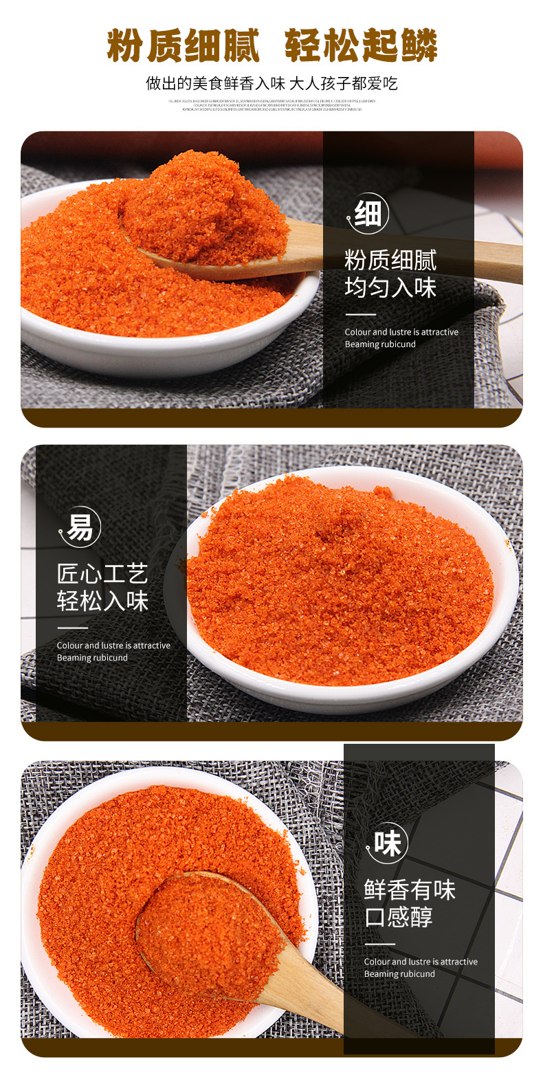 详情_10.jpg