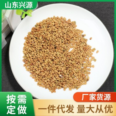 芦巴子中药材批发芦芭子 500克香草籽苦豆芦巴子葫芦巴籽芦巴豆图2