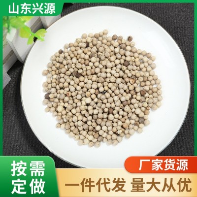可研磨胡椒粉调味料香辛料黑胡椒颗粒西餐卤味烘焙烧烤调料白胡椒