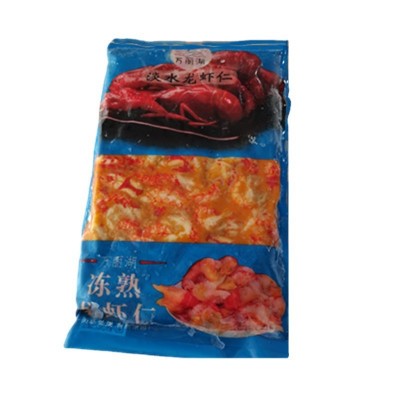 万丽湖中号带黄三级龙虾仁速冻去壳小龙虾肉龙虾盖浇饭试用装包邮图4