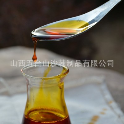 沙棘提取沙棘果油食用高原沙棘果油软胶囊果核提取植物基础油供应图4
